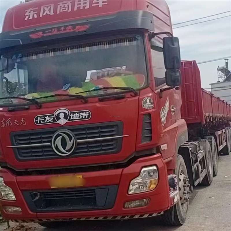 山东泰安肥城到丽水物流公司——一站式服务，让货运更轻松